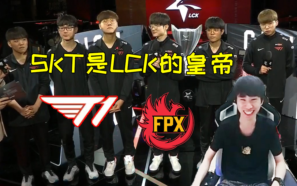 九游娱乐-Doinb在SKT比赛中战术调整，刷新纪录引发热议！比赛高潮迭起的简单介绍