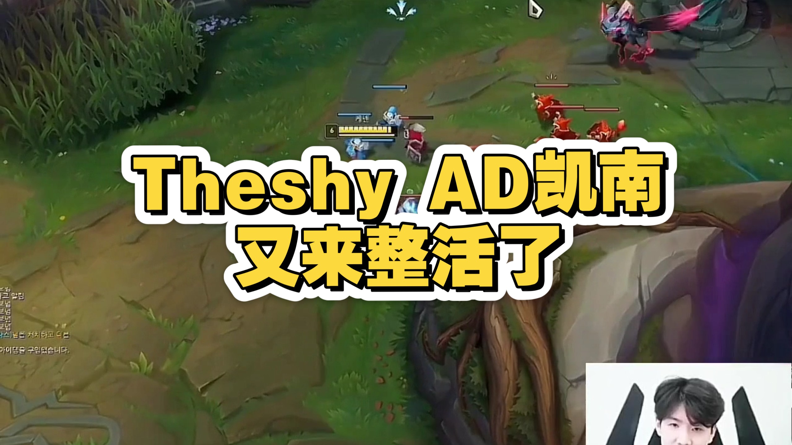 九游体育-包含TheShy爆冷击败RNG，惊险取胜引爆全场！的词条